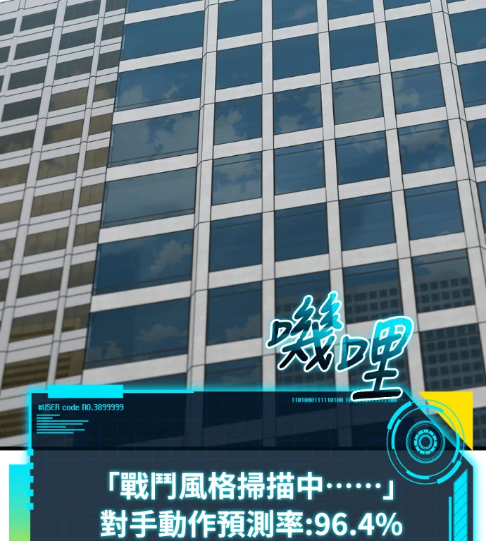 第615页