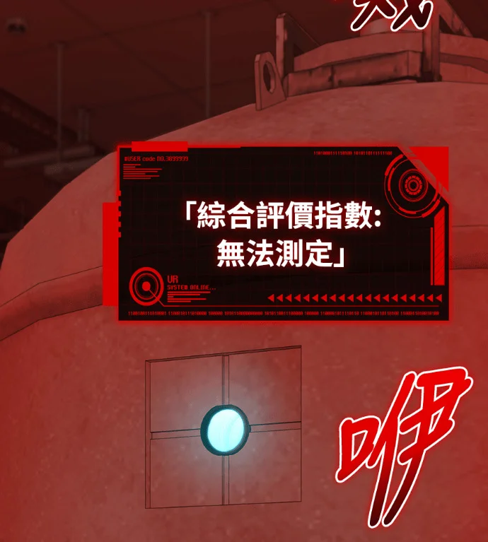 第654页