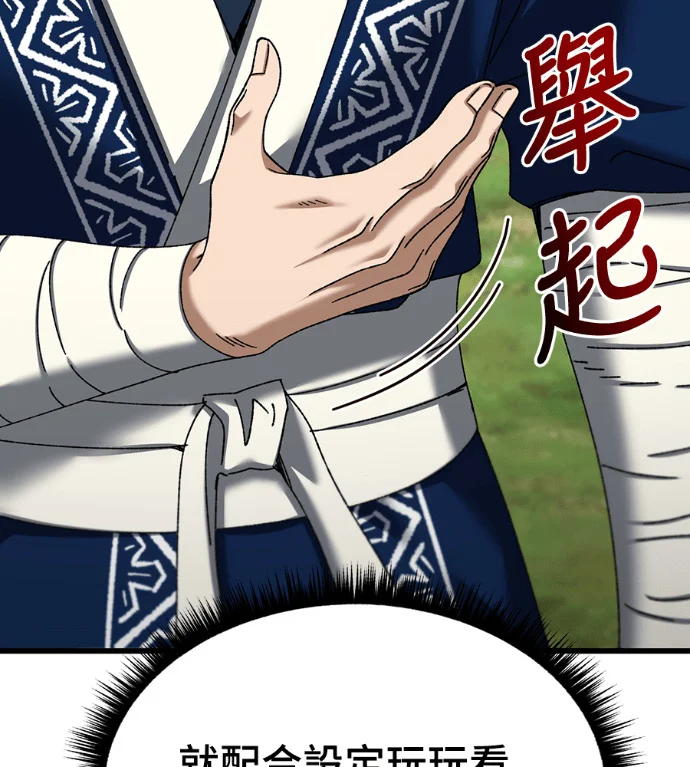 第543页
