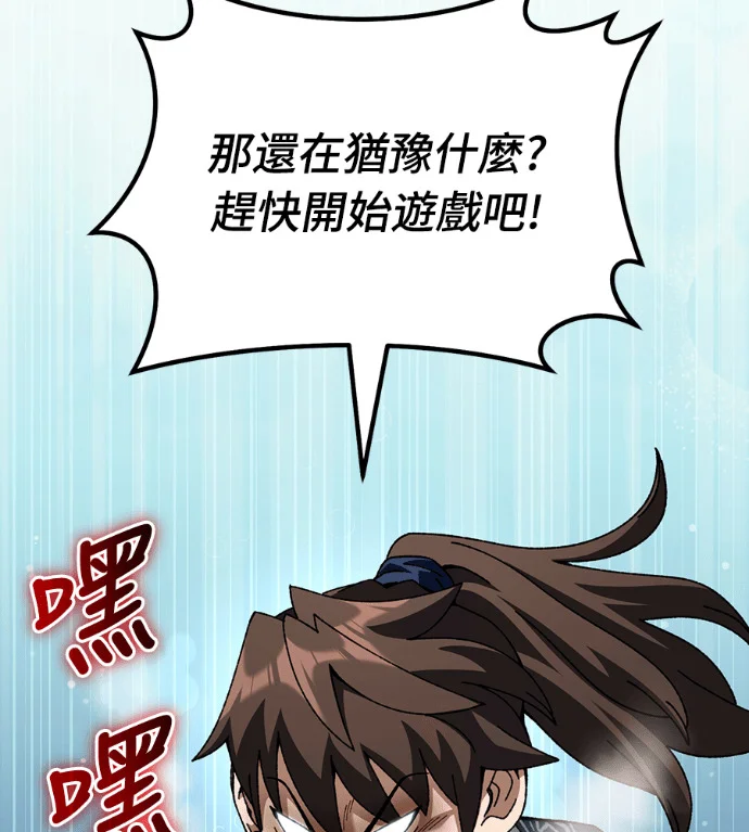第312页