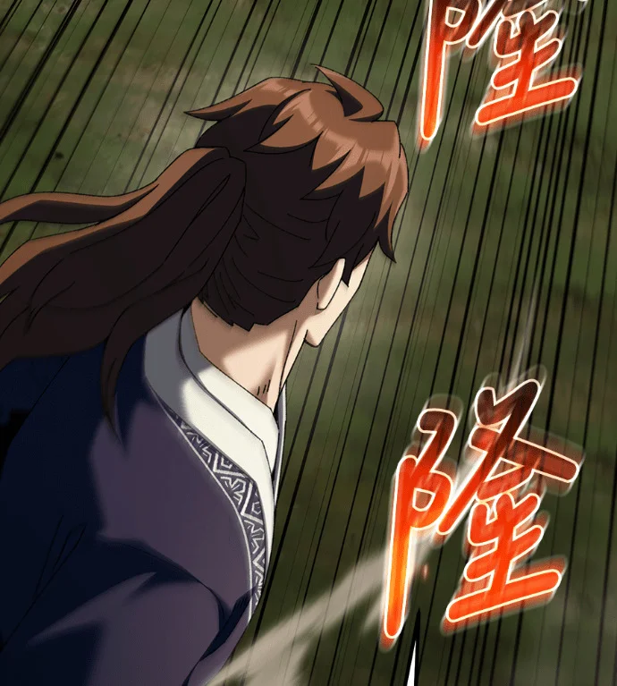 第603页