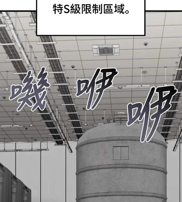 第621页