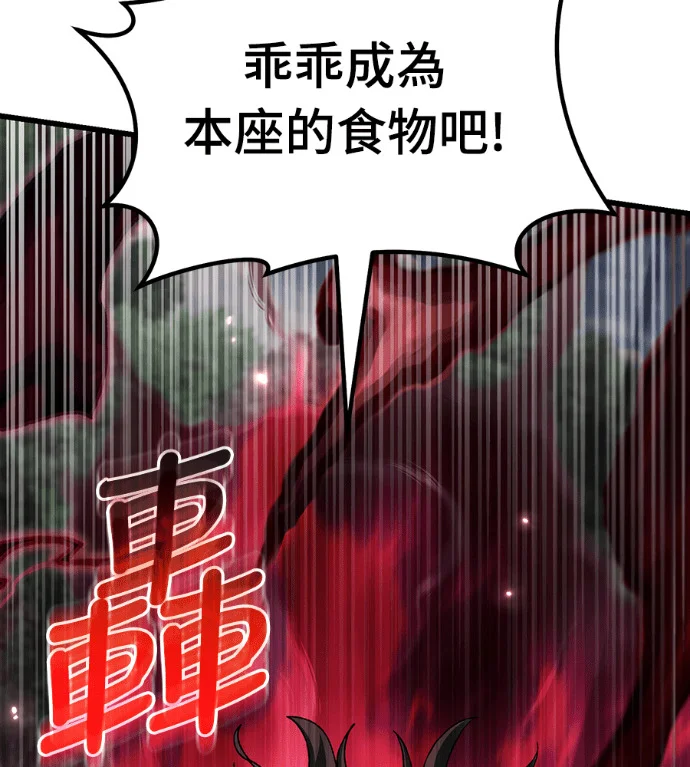 第306页