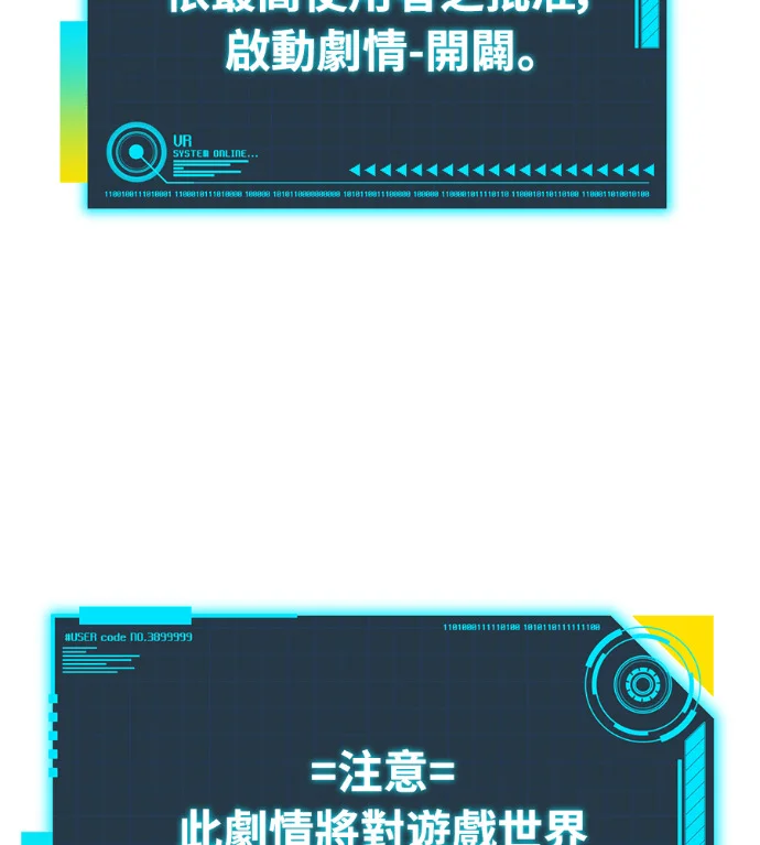 第681页