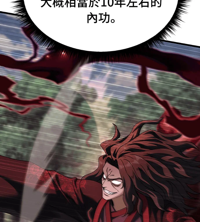 第357页