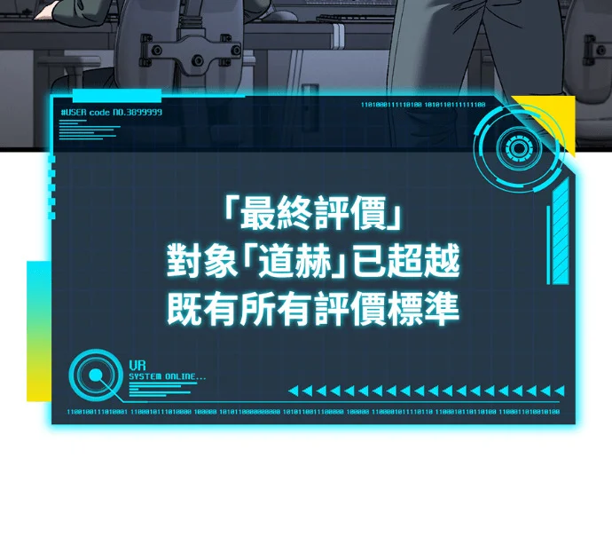 第663页