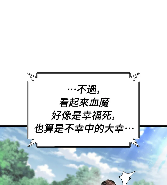 第648页