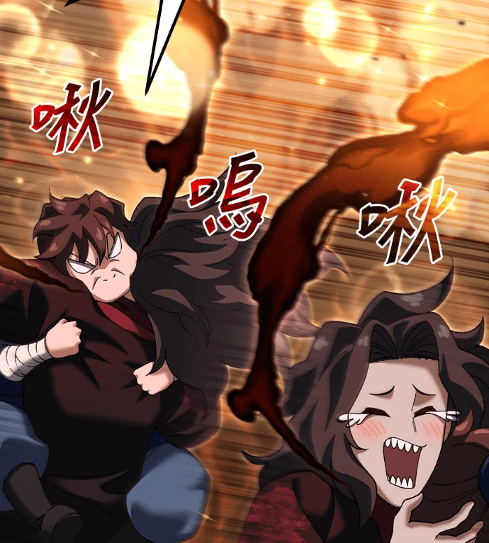 第615页
