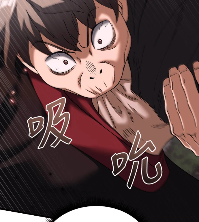 第573页