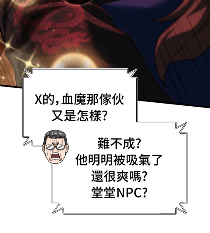第600页