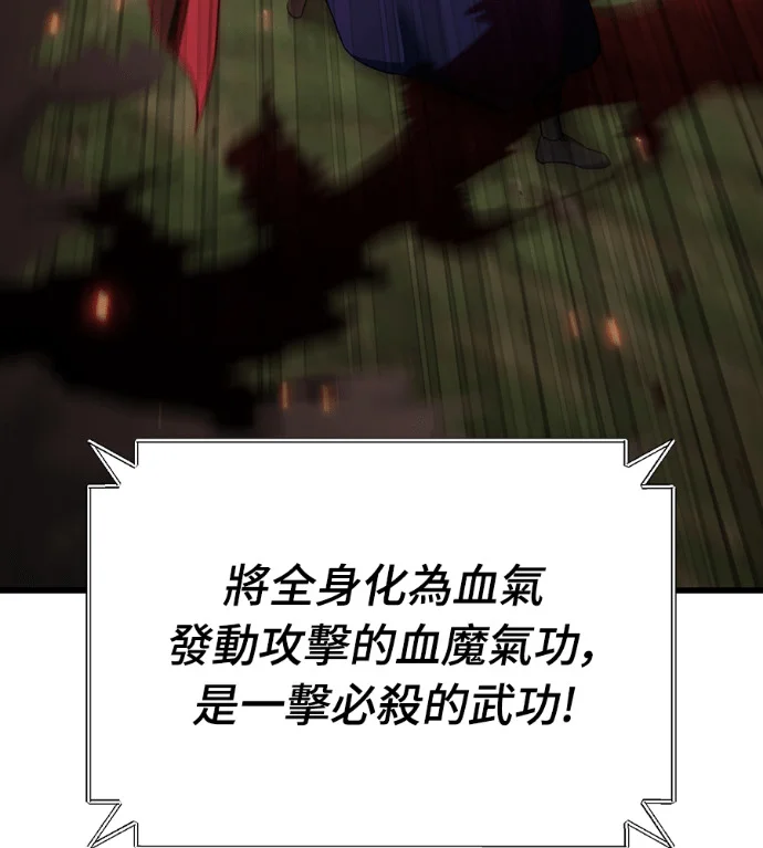第423页