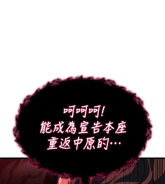 第525页