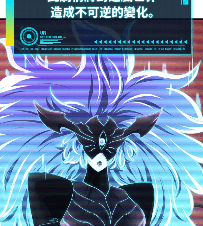 第684页