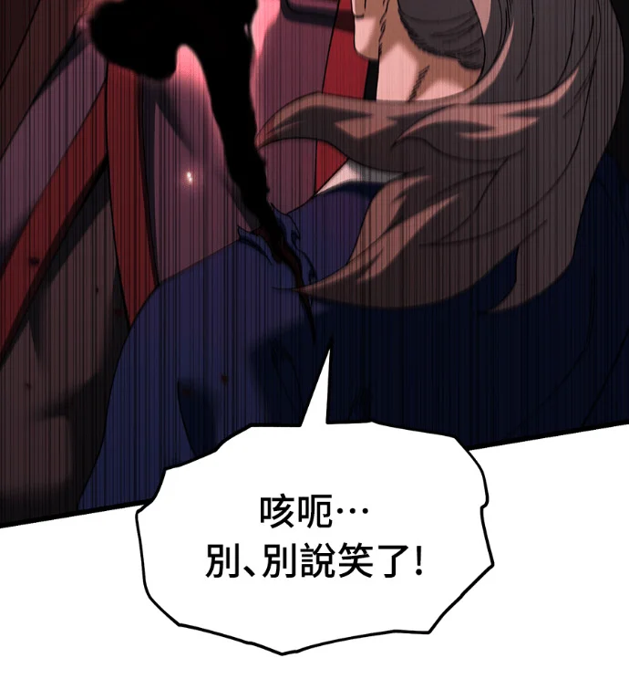 第540页