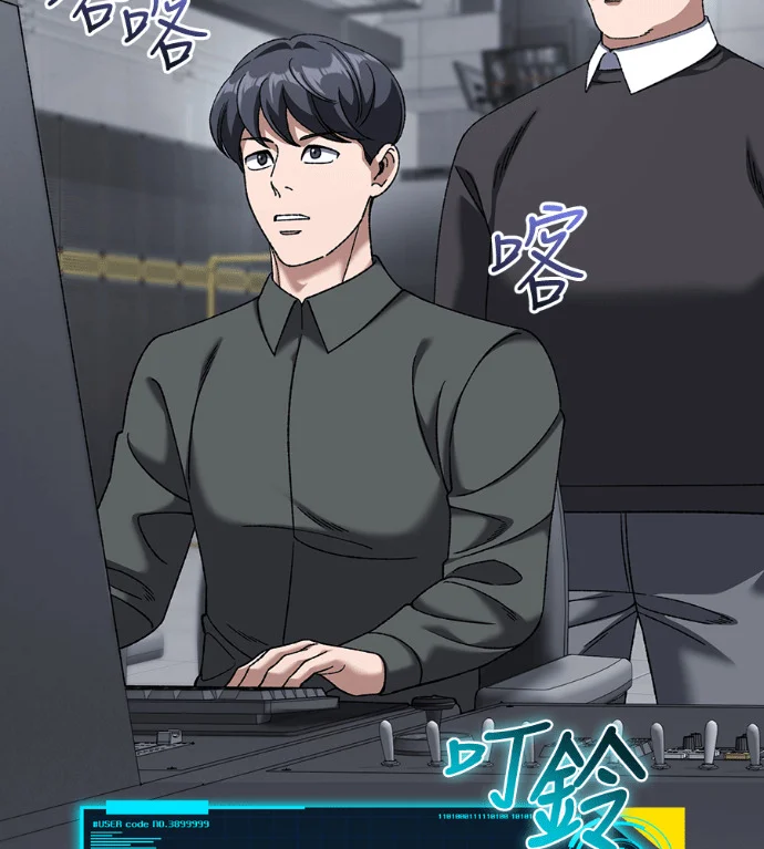 第171页