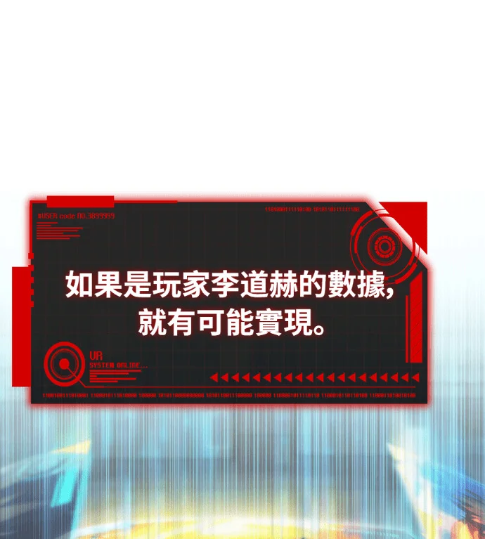 第699页