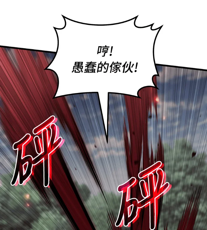 第435页