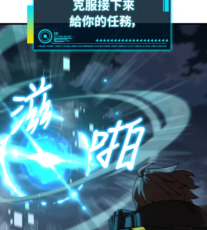 第447页