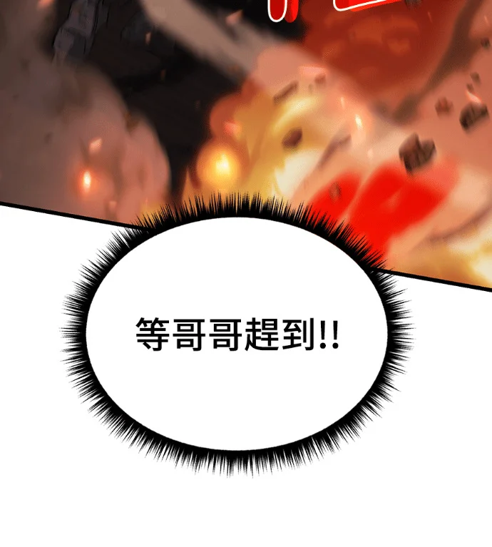 第669页