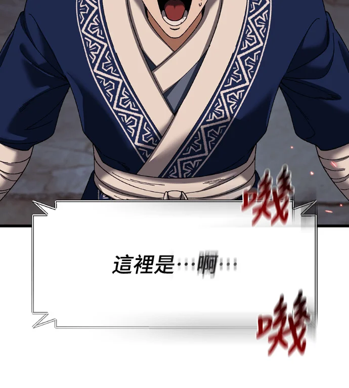 第369页