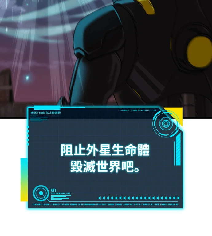 第450页