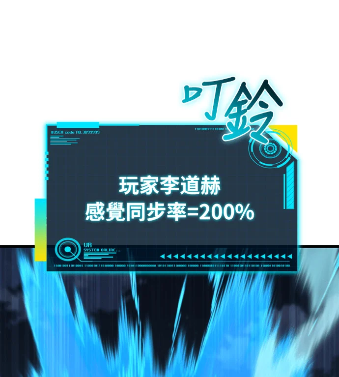 第273页