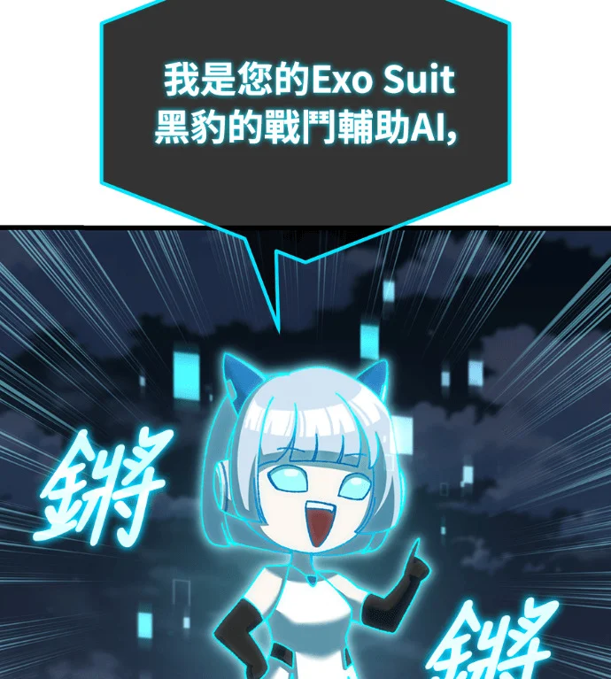 第471页