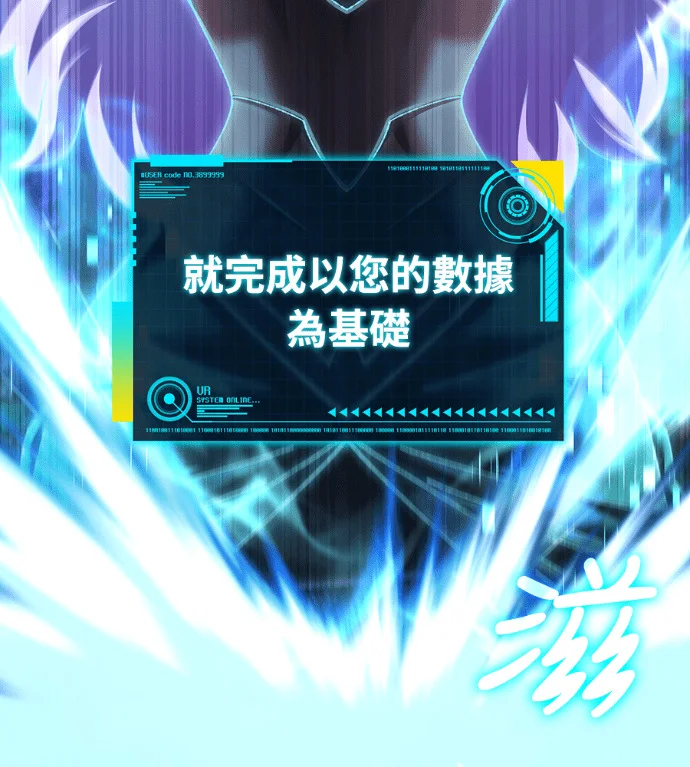 第192页