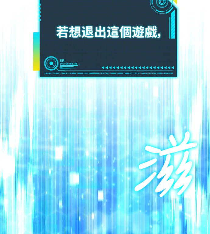 第186页