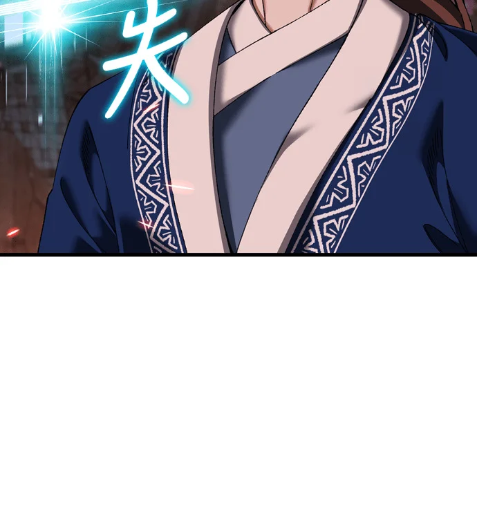第306页