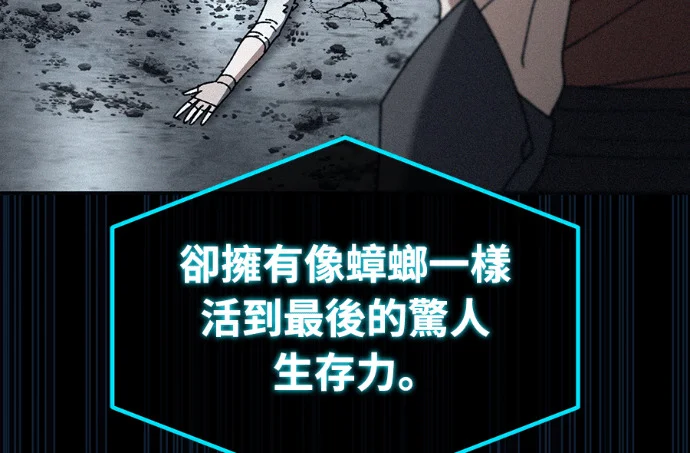 第525页