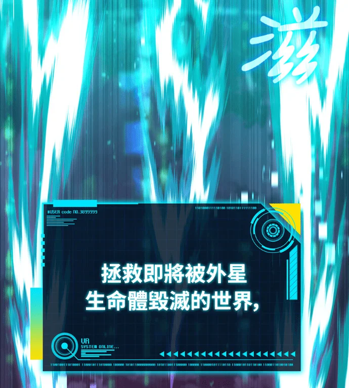 第198页