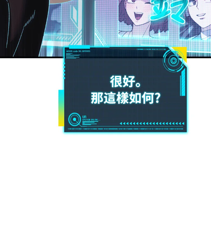 第327页