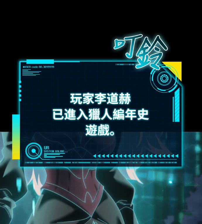 第216页