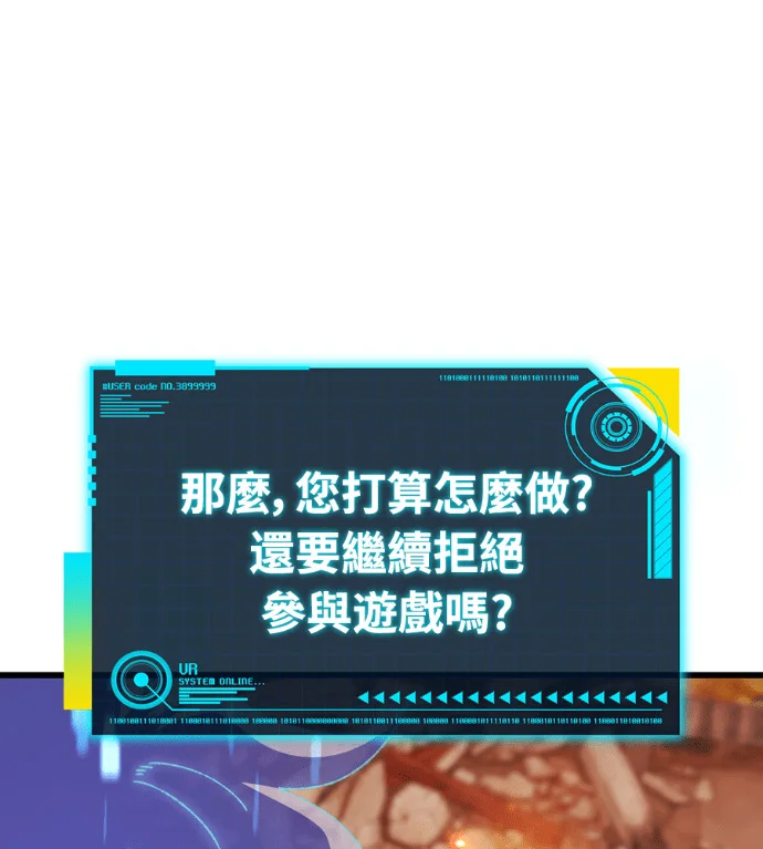 第381页
