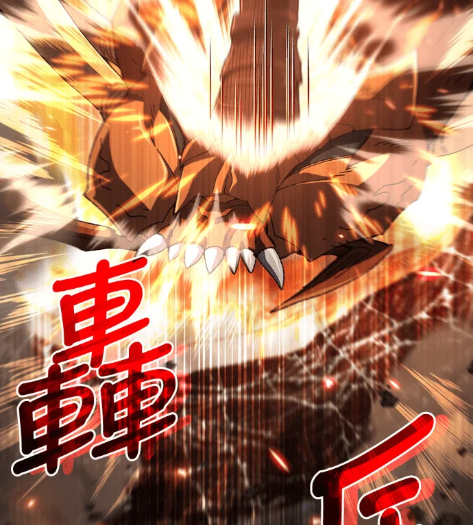 第606页