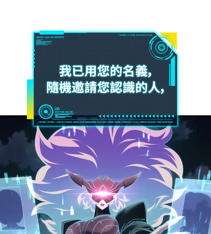 第330页
