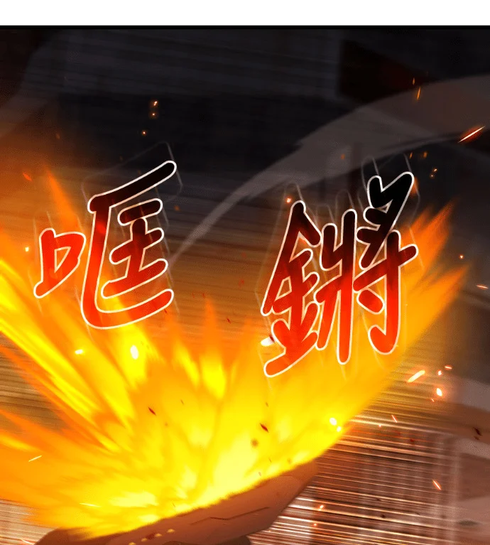 第540页