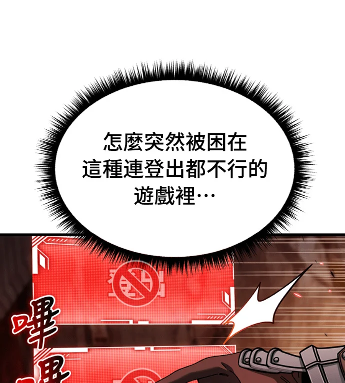 第219页