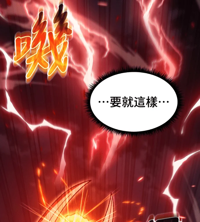 第414页