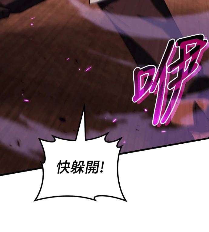 第663页