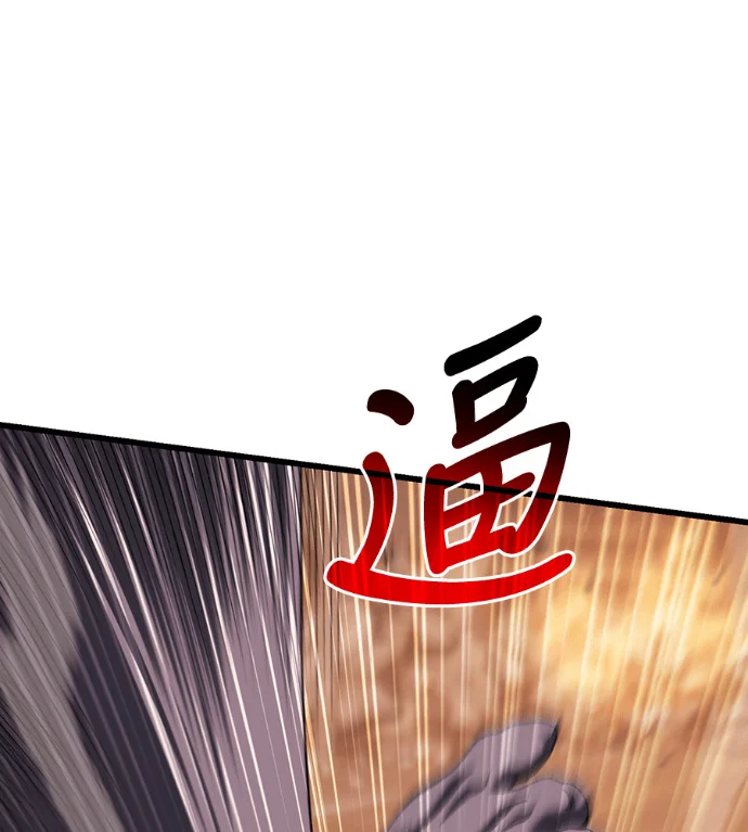 第348页