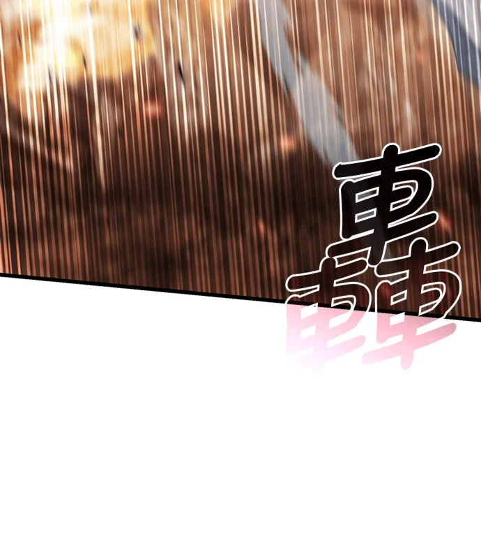 第585页