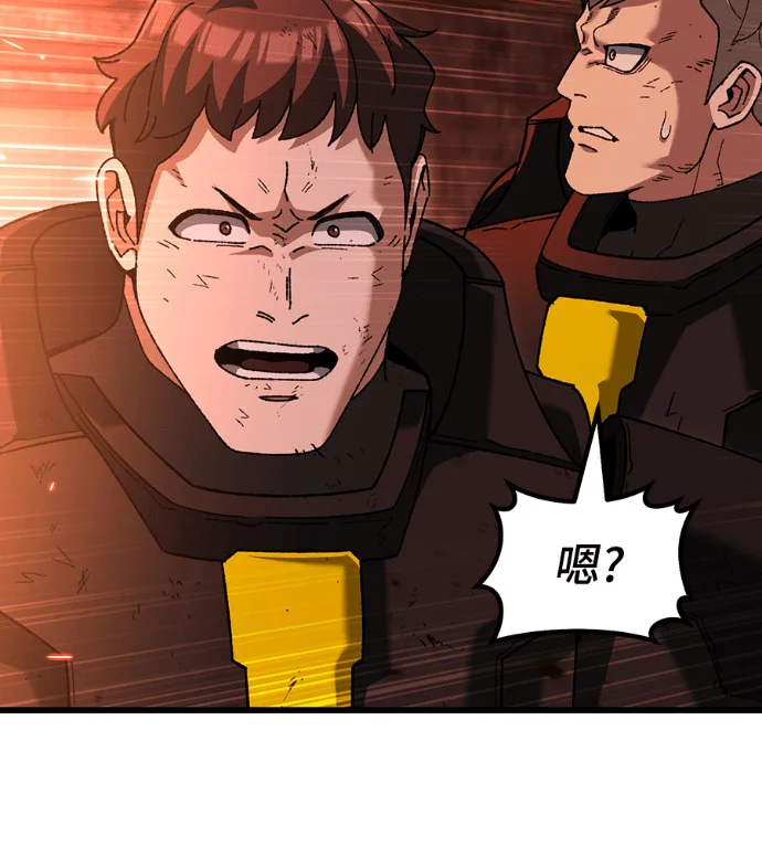 第243页