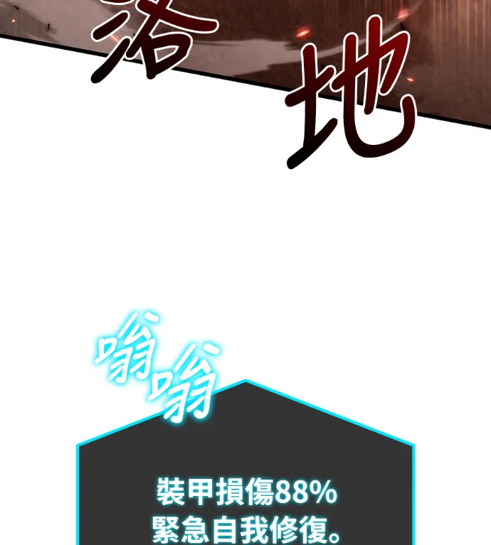 第588页