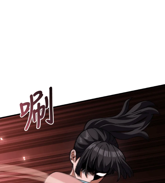 第456页