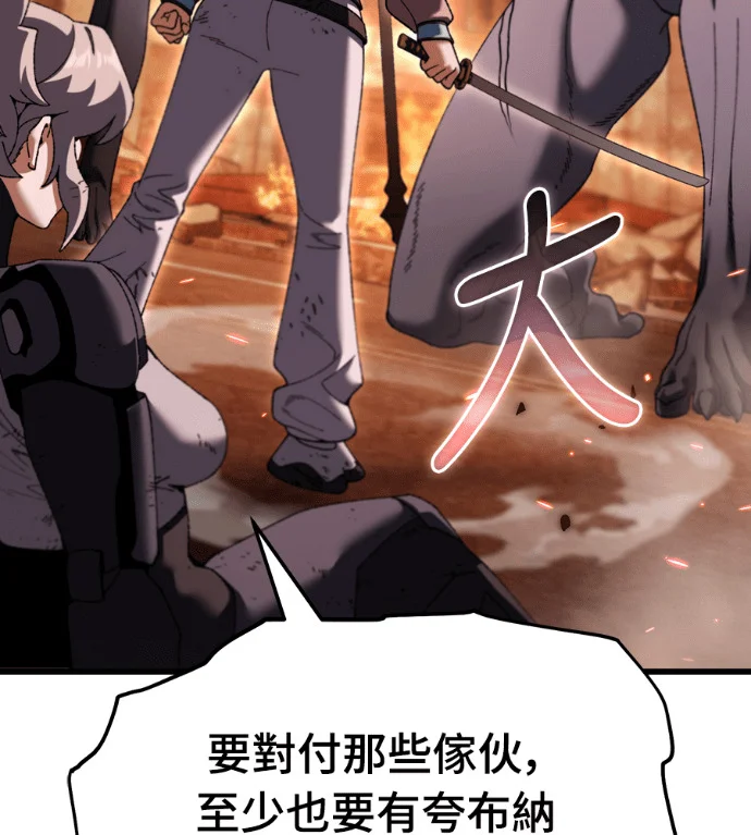 第486页
