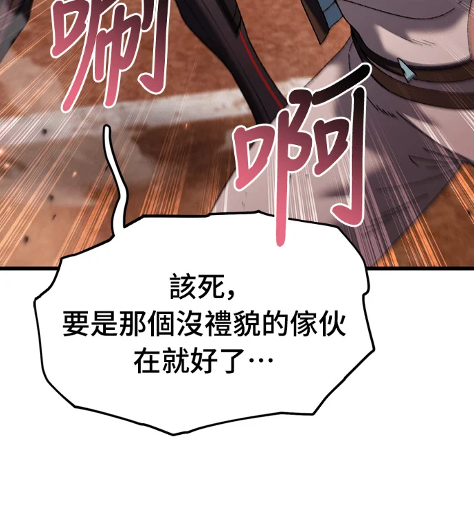 第525页
