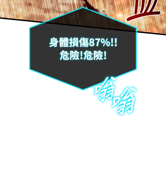 第594页