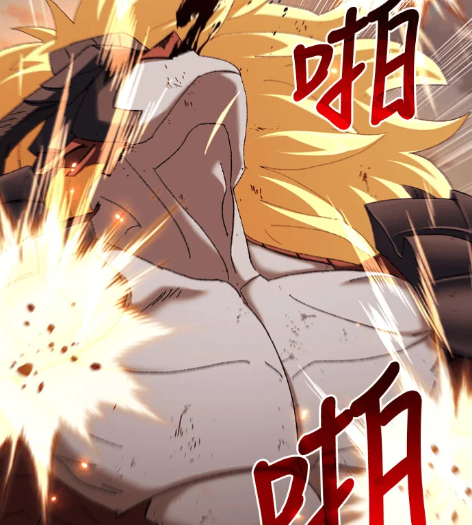 第570页